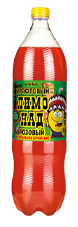 Розовый лимонад